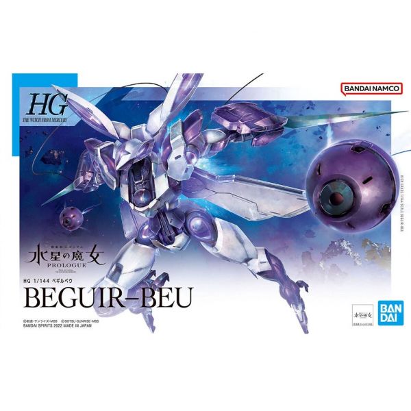 【鋼普拉】現貨 BANDAI《機動戰士鋼彈 : 水星的魔女》HG 1/144 #02 CEK-040 BEGUIR-BEU 異端審判者 【鋼普拉】BANDAI《機動戰士鋼彈 : 水星的魔女》HG 1/144 #02 CEK-040 BEGUIR-BEU 異端審判者