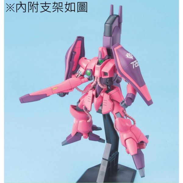 【鋼普拉】現貨 含支架 BANDAI HGUC 1/144 #063 AMX-003 GAZA 卡薩 C 量產機 可變形 【鋼普拉】現貨 含支架 BANDAI HGUC 1/144 #063 AMX-003 GAZA 卡薩 C 量產機 可變形