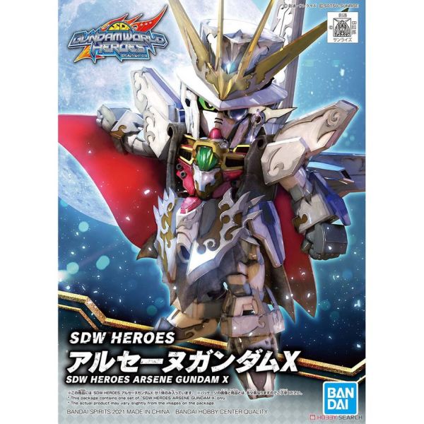 【鋼普拉】BANDAI SDW HEROES #10 SD鋼彈世界 群英集 亞森X鋼彈 【鋼普拉】BANDAI SDW HEROES #10 SD鋼彈世界 群英集 亞森X鋼彈