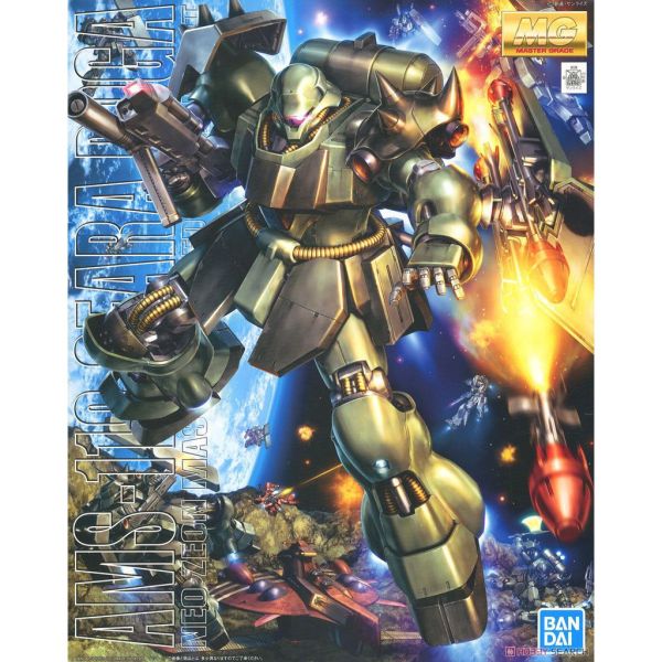 【鋼普拉】現貨 BANDAI 鋼彈UC MG 1/100 AMS-119 GEARA DOGA 量產型基拉德卡 基拉德卡 【鋼普拉】現貨 BANDAI 鋼彈UC MG 1/100 AMS-119 GEARA DOGA 量產型基拉德卡 基拉德卡