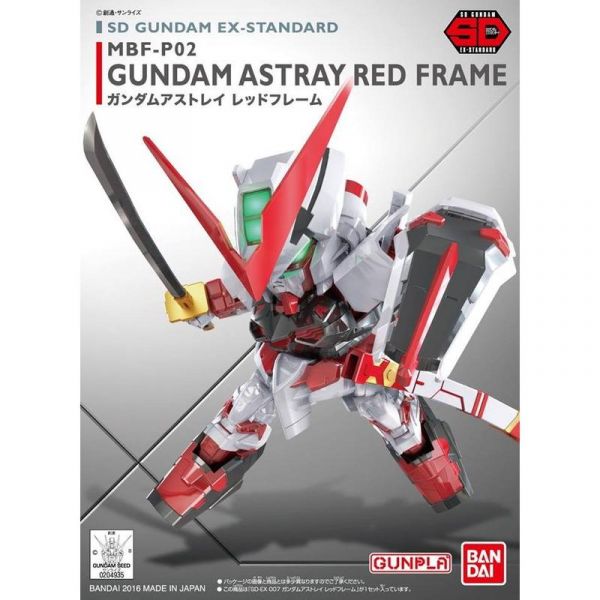 【鋼普拉】BANDAI SD鋼彈 EX-STANDARD 007 GUNDAM ASTRAY RED FRAME 紅色異端鋼彈 / 紅異端鋼彈 【鋼普拉】BANDAI SD鋼彈 EX-STANDARD 007 GUNDAM ASTRAY RED FRAME 紅色異端鋼彈 / 紅異端鋼彈