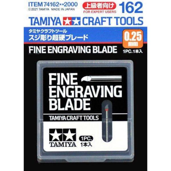 【鋼普拉】現貨 田宮 TAMIYA 74162 0.25mm 超硬合金 雕刻刀 雕刻刀片 美工刀片 模型刀片 【鋼普拉】現貨 田宮 TAMIYA 74162 0.25mm 超硬合金 雕刻刀 雕刻刀片 美工刀片 模型刀片