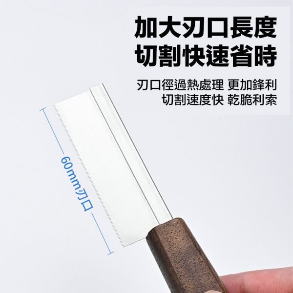 【鋼普拉】現貨 模式玩造 MS103 0.2mm 薄刃手鋸 模型刀 3D打印 切塑料件 鋸刃 模型鋸子 刀刃 線鋸 【鋼普拉】現貨 模式玩造 MS103 0.2mm 薄刃手鋸 模型刀 3D打印 切塑料件 鋸刃 模型鋸子 刀刃 線鋸