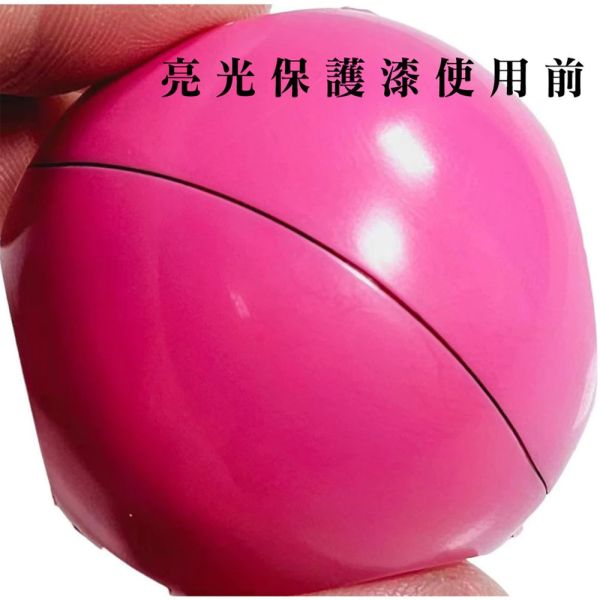 【鋼普拉】現貨 九五二漆 CPP系列 水性筆塗保護漆 11ML 筆塗 保護漆 消光 亮光 9527 水性 水性漆 低毒性 【鋼普拉】現貨 九五二漆 CPP系列 水性筆塗保護漆 11ML 筆塗 保護漆 消光 亮光 9527 水性 水性漆 低毒性