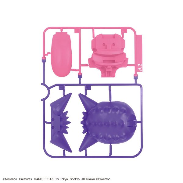 【鋼普拉】現貨 BANDAI Pokémon PLAMO 收藏集 45 GENGAR 耿鬼 神奇寶貝 精靈寶可夢 口袋怪獸 【鋼普拉】BANDAI Pokémon PLAMO 收藏集 45 GENGAR 耿鬼 神奇寶貝 精靈寶可夢 口袋怪獸