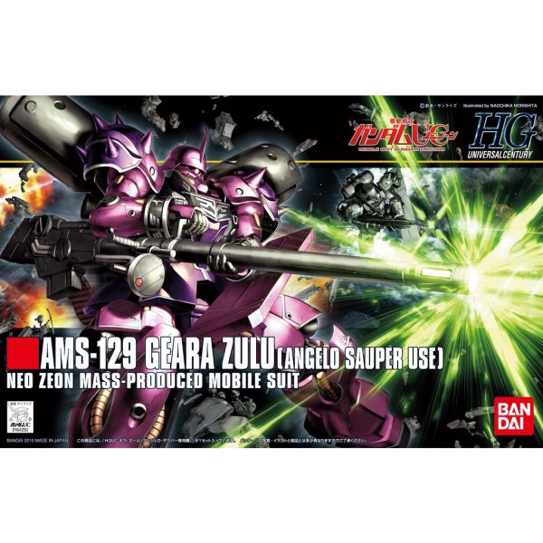 【鋼普拉】現貨 BANDAI《機動戰士鋼彈UC》HGUC 1/144 #112 AMS-129 GEARA ZULU 基拉·祖魯 傑羅·梭斐座機 【鋼普拉】BANDAI《機動戰士鋼彈UC》HGUC 1/144 #112 AMS-129 GEARA ZULU 基拉·祖魯 傑羅·梭斐座機機