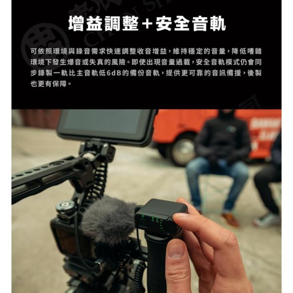 【eYe攝影】現貨 GoPro 無線麥克風全能套組 MISSION1 HERO13 12 MAX2 AWMIC-010 【eYe攝影】現貨 GoPro 無線麥克風全能套組 MISSION1 HERO13 12 MAX2 AWMIC-010