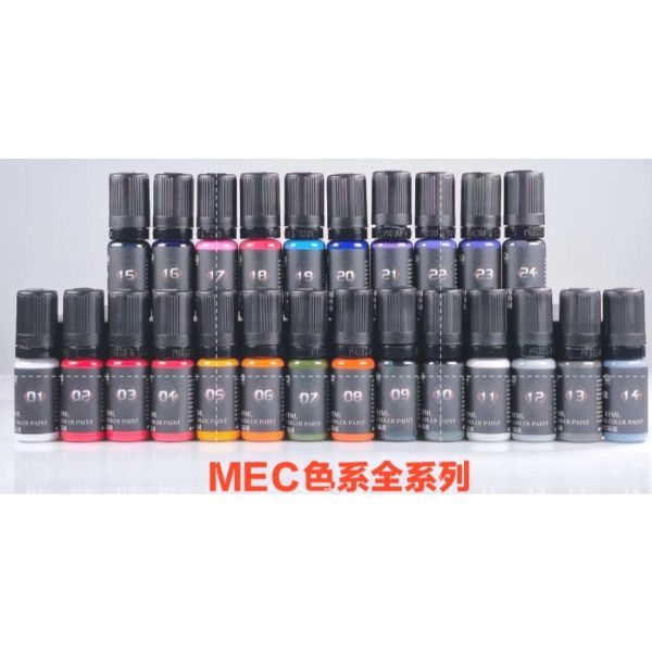【鋼普拉】現貨 九五二漆 套組 MEC系列 ML BP CLP FLP 水性筆塗機甲色 11ML 筆塗 9527 水性漆 【鋼普拉】現貨 九五二漆 套組 MEC系列 ML BP CLP FLP 水性筆塗機甲色 11ML 筆塗 9527 水性漆