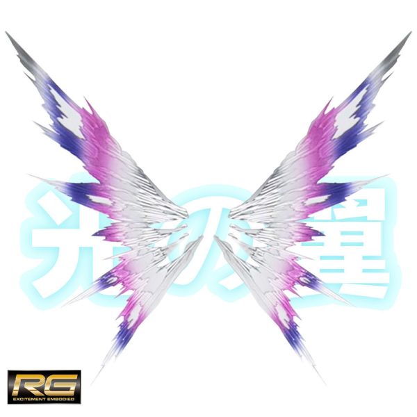 【鋼普拉】現貨 附支架 模星社 RG 1/144 #11 DESTINY 命運鋼彈 專用光翼 光翼特效件 光之翼 【鋼普拉】現貨 附支架 模星社 RG 1/144 #11 DESTINY 命運鋼彈 專用光翼 光翼特效件 光之翼