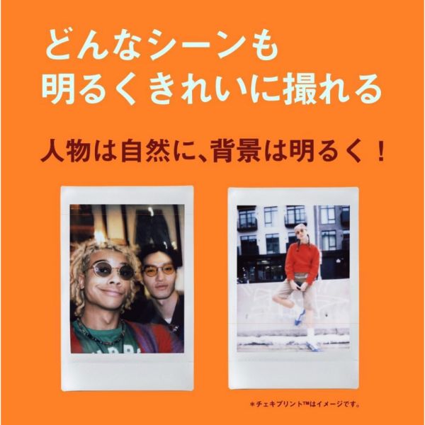 【eYe攝影】現貨 富士 FUJIFILM Instax MINI 41 拍立得 馬上看 即可拍 復古相機 底片 平輸 【eYe攝影】現貨 富士 FUJIFILM Instax MINI 41 拍立得 馬上看 即可拍 復古相機 底片 平輸