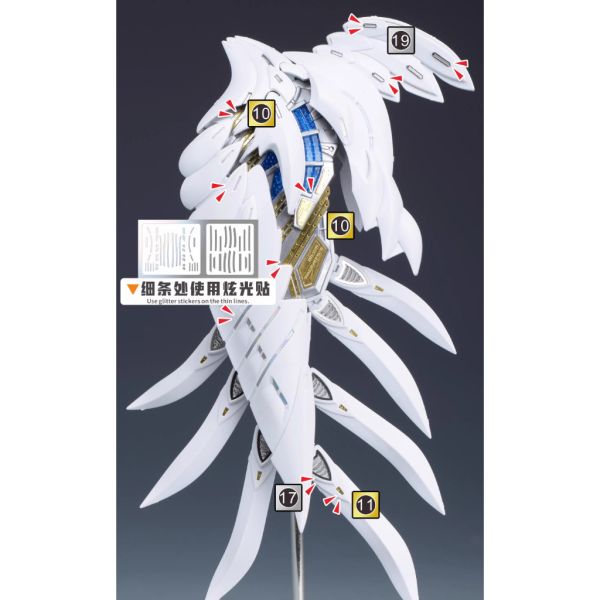 【鋼普拉】現貨 含背膠 NewC 新月 改裝套件 鋼彈W 萬代 MGSD 飛翼零式鋼彈 專用 金屬蝕刻片 含金屬立牌 【鋼普拉】現貨 含背膠 NewC 新月 改裝套件 鋼彈W 萬代 MGSD 飛翼零式鋼彈 專用 金屬蝕刻片 含金屬立牌