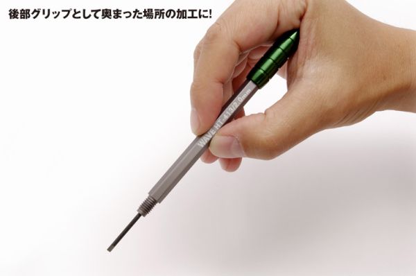 【鋼普拉】現貨 日本 WAVE HT 細幅雕刻刀 平刀 模型刻刀 寬刀 推刀 手工具 鎢鋼刀 刻線刀 厚切寬刀 【鋼普拉】現貨 日本 WAVE HT 細幅雕刻刀 平刀 模型刻刀 寬刀 推刀 手工具 鎢鋼刀 刻線刀 厚切寬刀