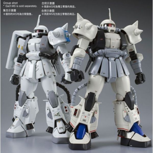 【鋼普拉】PB魂商 BANDAI MG 1/100 MS-06R-1A 松永真 白狼 専用高機動型 薩克 ZAKU II 【鋼普拉】PB魂商 BANDAI MG 1/100 MS-06R-1A 松永真 白狼 専用高機動型 薩克 ZAKU II