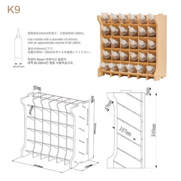 【鋼普拉】現貨 雞牌 工具收納架 顏料架 抽屜盒 組裝模型 模型收納櫃 漆架 modo 田宮 AV漆 工具架 麥克筆架 【鋼普拉】現貨 雞牌 工具收納架 顏料架 抽屜盒 組裝模型 模型收納櫃 漆架 modo 田宮 AV漆 工具架 麥克筆架