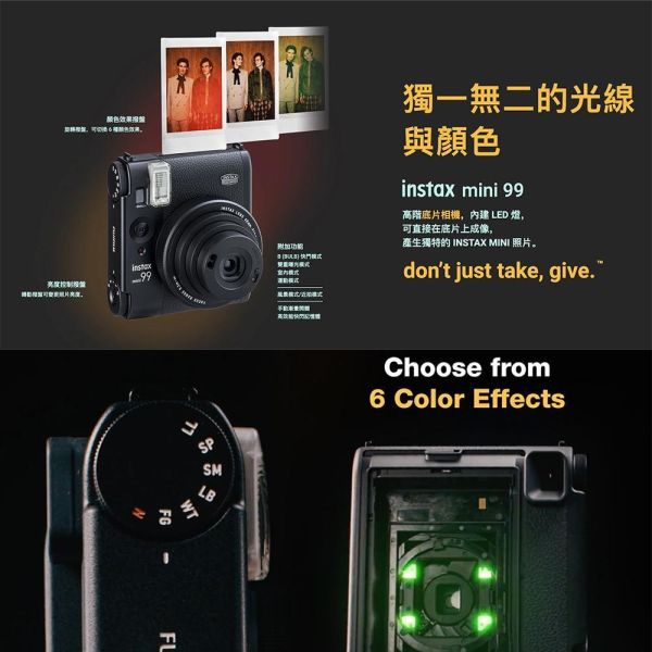 【eYe攝影】現貨 FUJIFILM 富士 Instax MINI 99 拍立得相機 馬上看 即可拍 高階底片相機 平輸 【eYe攝影】現貨 FUJIFILM 富士 Instax MINI 99 拍立得相機 馬上看 即可拍 高階底片相機 平輸