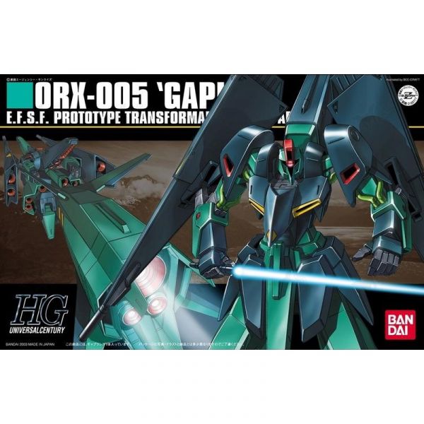 【鋼普拉】現貨 BANDAI《機動戰士Z鋼彈》HGUC 1/144 #042 ORX-005 GAPLANT 蓋布蘭 機動型長程推進器 【鋼普拉】BANDAI《機動戰士Z鋼彈》HGUC 1/144 #042 ORX-005 GAPLANT 蓋布蘭 機動型長程推進器