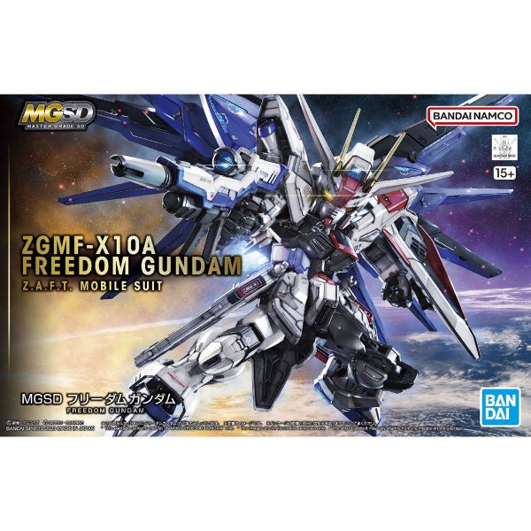 【鋼普拉】現貨 BANDAI《機動戰士鋼彈SEED DESTINY》MGSD ZGMF-X20A STRIKE FREEDOM GUNDAM 攻擊自由鋼彈 【鋼普拉】BANDAI《機動戰士鋼彈SEED DESTINY》MGSD ZGMF-X20A STRIKE FREEDOM GUNDAM 攻擊自由鋼彈