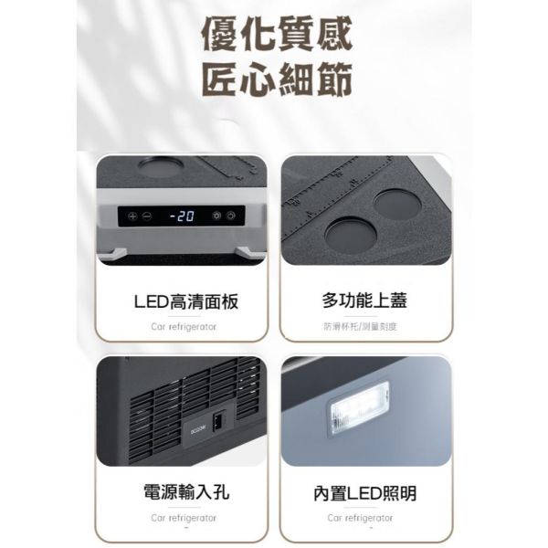 台灣現貨 保證結冰 Alpicool 冰虎 戶外冰箱 GE30 冷凍 行動冰箱 壓縮機製冷 內建照明 台灣現貨 保證結冰 Alpicool 冰虎 戶外冰箱 GE30 冷凍 行動冰箱 壓縮機製冷 內建照明