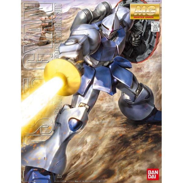 【鋼普拉】現貨 BANDAI 鋼彈UC MG 1/100 YMS-15 GYAN 吉昂 吉恩 圓桌武士 光劍可發光 【鋼普拉】現貨 BANDAI 鋼彈UC MG 1/100 YMS-15 GYAN 吉昂 吉恩 圓桌武士 光劍可發光