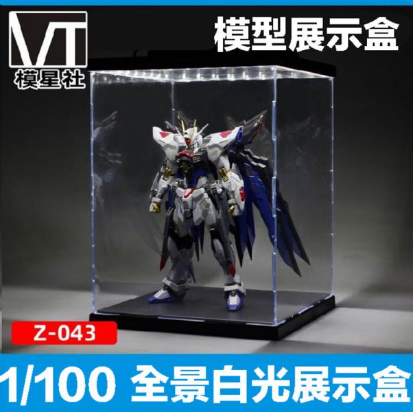 【鋼普拉】鋼彈模型展示盒 Z-043 含白光LED燈 MG HG RG 組合式 防塵 收藏盒 壓克力 透明展示箱 【鋼普拉】鋼彈模型展示盒 Z-043 含白光LED燈 MG HG RG 組合式 防塵 收藏盒 壓克力 透明展示箱