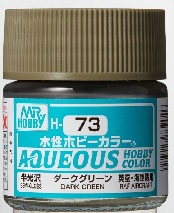 【鋼普拉】MR.HOBBY GUNZE 郡氏 GSI H系列 水性漆 H73 暗綠色 H76 燒鐵色 H77 輪胎黑色 H79 沙漠黃色 H81 卡其色 H82 H83 軍艦灰色 H86 洋紅色 H87 金屬紅 模型漆 10ml 【鋼普拉】MR.HOBBY GUNZE 郡氏 GSI H系列 水性漆 H73 暗綠色 H76 燒鐵色 H77 輪胎黑色 H79 沙漠黃色 H81 卡其色 H82 H83 軍艦灰色 H86 洋紅色 H87 金屬紅 模型漆 10ml