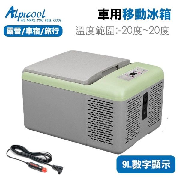 【eYe攝影】公司貨 BLUETTI AC70P 移動電池 + 冰虎 C9P 戶外冰箱 冷凍結冰 露營 車宿 行動電源 【eYe攝影】公司貨 BLUETTI AC70P 移動電池 + 冰虎 C9P 戶外冰箱 冷凍結冰 露營 車宿 行動電源