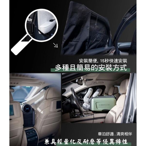 【eYe攝影】現貨 CYBERTAKE S2 Pro 冷氣懸掛袋 車窗固定袋 掛袋 車用 車宿 車泊 車窗掛架 冷氣掛袋 【eYe攝影】現貨 CYBERTAKE S2 Pro 冷氣懸掛袋 車窗固定袋 掛袋 車用 車宿 車泊 車窗掛架 冷氣掛袋