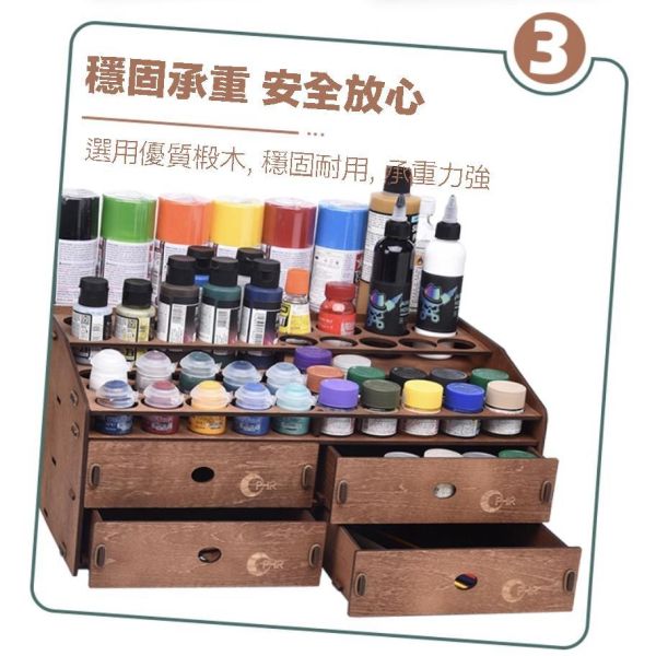 【鋼普拉】現貨 OPHIR 椴木 立式漆架 組裝漆架 AV漆 田宮 工具架 置物架 麥克筆 模型漆架 模型噴漆 收納架 【鋼普拉】現貨 OPHIR 椴木 立式漆架 組裝漆架 AV漆 田宮 工具架 置物架 麥克筆 模型漆架 模型噴漆 收納架