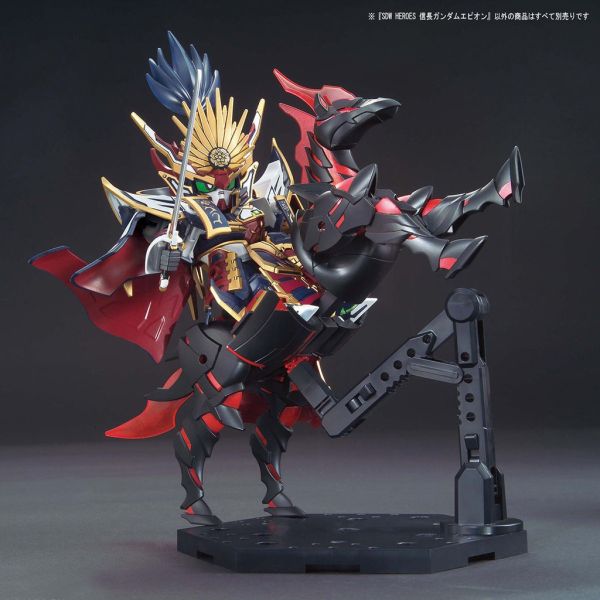 【鋼普拉】BANDAI SDW HEROES #02 SD鋼彈世界 群英集 信長次代鋼彈 六天魔王 織田信長 【鋼普拉】BANDAI SDW HEROES #02 SD鋼彈世界 群英集 信長次代鋼彈 第六天魔王 織田信長