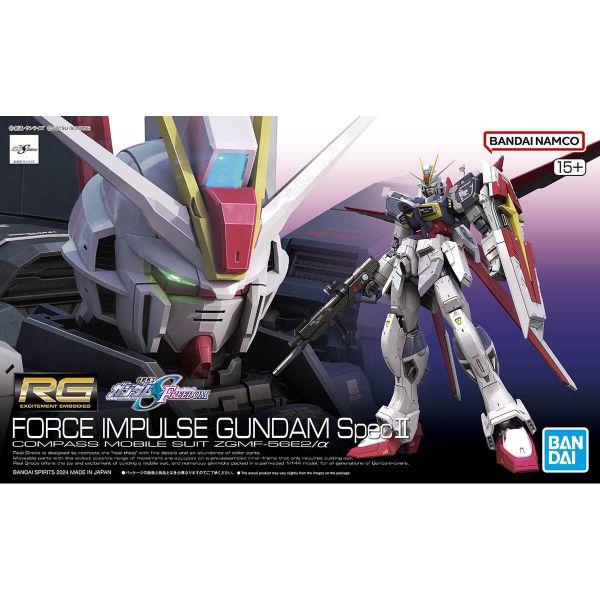 【鋼普拉】現貨 BANDAI SEED RG #39 威力脈衝鋼彈 FORCE IMPULSE Spec II 【鋼普拉】現貨 BANDAI SEED RG #39 威力脈衝鋼彈 FORCE IMPULSE Spec II