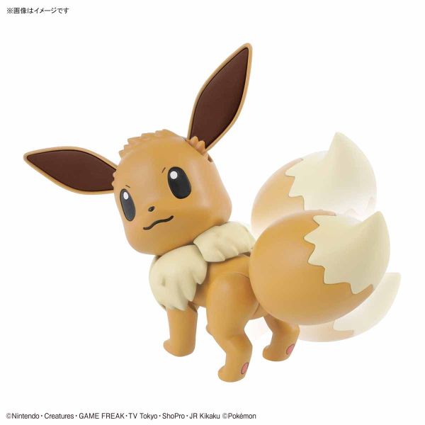 【鋼普拉】現貨 BANDAI Pokémon PLAMO 收藏集 42 EEVEE 伊布 神奇寶貝 精靈寶可夢 口袋怪獸 【鋼普拉】現貨 BANDAI Pokémon PLAMO 收藏集 42 EEVEE 伊布 神奇寶貝 精靈寶可夢 口袋怪獸