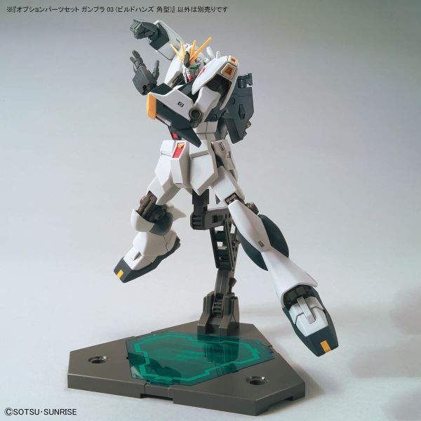 【鋼普拉】現貨 BANDAI 萬代 MG RG HG #03 手掌組 角型 武器手掌 拳頭組 丸型 角型 丸指 平手 【鋼普拉】現貨 BANDAI 萬代 MG RG HG #03 手掌組 角型 武器手掌 拳頭組 丸型 角型 丸指 平手