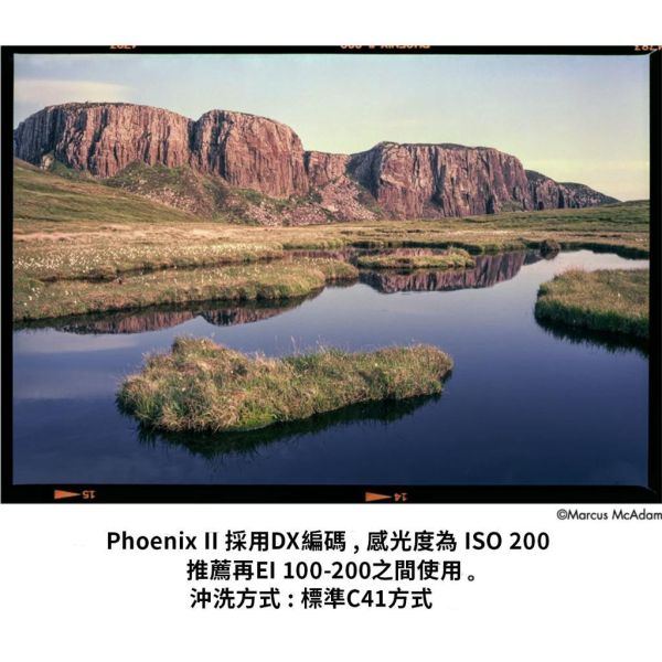 【eYe攝影】現貨 英國 HARMAN PHOENIX II 200 36張 鳳凰底片二代 135 彩色膠卷 軟片 菲林 【eYe攝影】現貨 英國 HARMAN PHOENIX II 200 36張 鳳凰底片二代 135 彩色膠卷 軟片 菲林