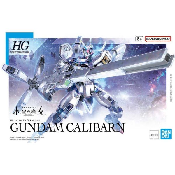 【鋼普拉】現貨 2盒套組 BANDAI 水星的魔女 HG 1/144 #03 風靈鋼彈 + #26 異靈鋼彈 主角機 【鋼普拉】現貨 2盒套組 BANDAI 水星的魔女 HG 1/144 #03 風靈鋼彈 + #26 異靈鋼彈 主角機