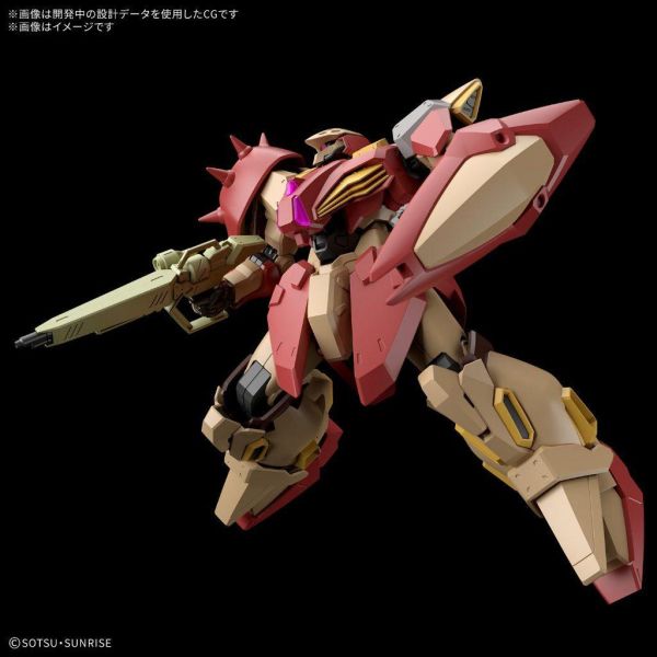 【鋼普拉】現貨 BANDAI 萬代 閃電的哈薩威 HGUC 1/144 #267 梅薩 M01型 高曼座機 【鋼普拉】現貨 BANDAI 萬代 閃電的哈薩威 HGUC 1/144 #267 梅薩 M01型 高曼座機