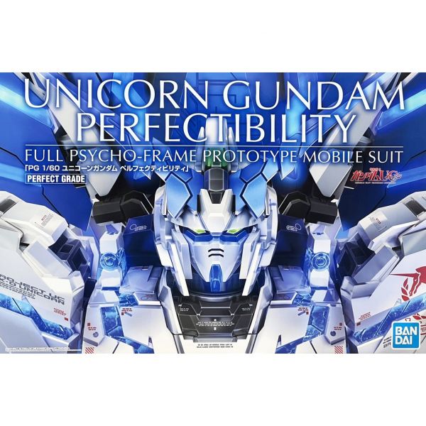【鋼普拉】現貨 PB魂商限定 BANDAI《機動戰士鋼彈NT》PG 1/60 RX-0 UNICORN GUNDAM PERFECTIBILITY + LED UNIT + DIVINE EXPANSION SET 全武裝完美獨角獸鋼彈 + LED UNIT + DIVINE 全武裝擴充套組 【鋼普拉】PB魂商限定 BANDAI《機動戰士鋼彈NT》PG 1/60 RX-0 UNICORN GUNDAM PERFECTIBILITY + LED UNIT + DIVINE EXPANSION SET 全武裝完美獨角獸鋼彈 + LED UNIT + DIVINE 全武裝擴充套組