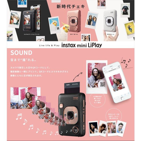 【eYe攝影】現貨 FUJIFILM 富士 一年保固 Instax MINI LiPlay 相印機 拍立得 即可拍 平輸 【eYe攝影】現貨 FUJIFILM 富士 一年保固 Instax MINI LiPlay 相印機 拍立得 即可拍 平輸