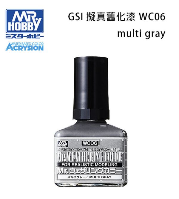 【鋼普拉】MR.HOBBY GUNZE 郡氏 GSI 水性漆 模型 舊化漆 滲線液 WC01 黑色 WC02 原野褐色 WC03 褐色 WC04 砂色 WC05 白色 WC06 海軍灰 WC07 棕色 WC08 橘色 WC09 藍蔭色 【鋼普拉】MR.HOBBY GUNZE 郡氏 GSI 水性漆 模型 舊化漆 滲線液 WC01 黑色 WC02 原野褐色 WC03 褐色 WC04 砂色 WC05 白色 WC06 海軍灰 WC07 棕色 WC08 橘色 WC09 藍蔭色