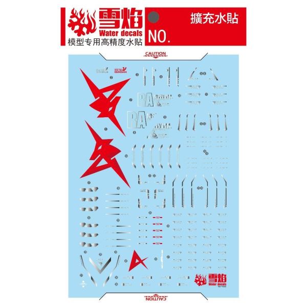 【鋼普拉】雪焰水貼 BANDAI 鋼彈UC PGU 1/60 RX-93 Nu v GUNDAM 牛鋼 水貼紙 螢光 【鋼普拉】雪焰水貼 BANDAI 鋼彈UC PGU 1/60 RX-93 Nu v GUNDAM 牛鋼 水貼紙 螢光