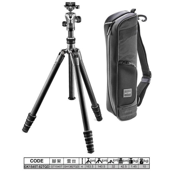 【eYe攝影】現貨 捷信 GITZO GK1545T+82TQD 旅行家 eXact 碳纖維三腳架雲台套組 承重10KG 【eYe攝影】現貨 捷信 GITZO GK1545T+82TQD 旅行家 eXact 碳纖維三腳架雲台套組 承重10KG