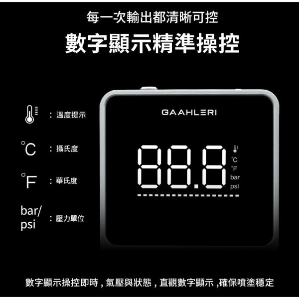 【鋼普拉】現貨 Gaahleri 伽利略 Turbox Mini 迷你空壓機 模型噴漆 鋼彈 隨身 空壓機 氣泵 上色 【鋼普拉】現貨 Gaahleri 伽利略 Turbox Mini 迷你空壓機 模型噴漆 鋼彈 隨身 空壓機 氣泵 上色