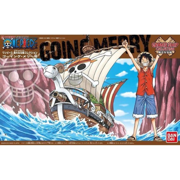 【鋼普拉】現貨 BANDAI 海賊王 ONE PIECE 偉大航路 偉大的船艦 海賊船 #03 黃金梅利號 魯夫 【鋼普拉】現貨 BANDAI 海賊王 ONE PIECE 偉大航路 偉大的船艦 海賊船 #03 黃金梅利號 魯夫