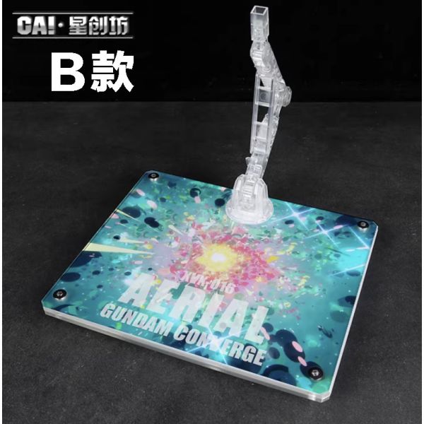 【鋼普拉】星創坊 MGSD HG RG 1/144 地台 水星的魔女 風靈 AERIAL 展示台 支架 可動支架 【鋼普拉】星創坊 MGSD HG RG 1/144 地台 水星的魔女 風靈 AERIAL 展示台 支架 可動支架