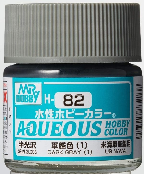 【鋼普拉】MR.HOBBY GUNZE 郡氏 GSI H系列 水性漆 H73 暗綠色 H76 燒鐵色 H77 輪胎黑色 H79 沙漠黃色 H81 卡其色 H82 H83 軍艦灰色 H86 洋紅色 H87 金屬紅 模型漆 10ml 【鋼普拉】MR.HOBBY GUNZE 郡氏 GSI H系列 水性漆 H73 暗綠色 H76 燒鐵色 H77 輪胎黑色 H79 沙漠黃色 H81 卡其色 H82 H83 軍艦灰色 H86 洋紅色 H87 金屬紅 模型漆 10ml