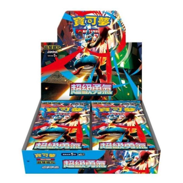 【鋼普拉】現貨 POKEMON 寶可夢集換式卡牌遊戲 超級進化夢想 擴充包 忍者飛旋 超級勇氣 超級交響樂 劍&盾 【鋼普拉】現貨 POKEMON 寶可夢集換式卡牌遊戲 超級進化夢想 擴充包 忍者飛旋 超級勇氣 超級交響樂 劍&盾