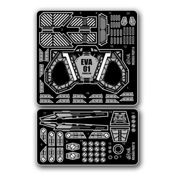【鋼普拉】現貨 模式玩造 MS066 RG 新世紀福音戰士 金屬 蝕刻片 EVA 初號機 1/144 金屬細節 【鋼普拉】現貨 模式玩造 MS066 RG 新世紀福音戰士 金屬 蝕刻片 EVA 初號機 1/144 金屬細節