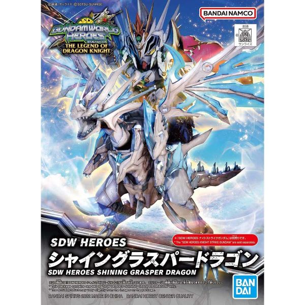 【鋼普拉】現貨 BANDAI SDW HEROES SD鋼彈世界 群英集 龍騎士傳奇 #26 SHINING 閃光霸者龍 【鋼普拉】現貨 BANDAI SDW HEROES SD鋼彈世界 群英集 龍騎士傳奇 #26 SHINING 閃光霸者龍