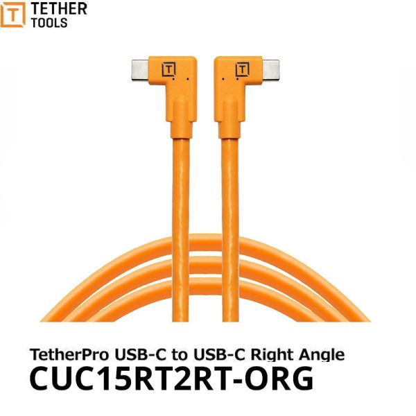 【eYe攝影】現貨 TETHER TOOLS CUC15RT2RT USB-C 雙頭直角 高速傳輸線 4.6M 延長線 【eYe攝影】現貨 TETHER TOOLS CUC15RT2RT USB-C 雙頭直角 高速傳輸線 4.6M 延長線
