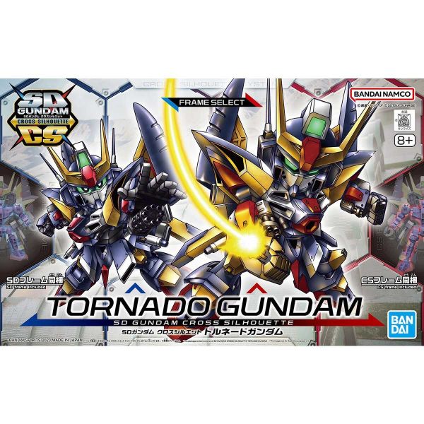 【鋼普拉】現貨 BANDAI SD鋼彈G世紀 BB戰士 SDCS TORNADO GUNDAM 龍捲風鋼彈 【鋼普拉】BANDAI SD鋼彈G世紀 BB戰士 SDCS TORNADO GUNDAM 龍捲風鋼彈