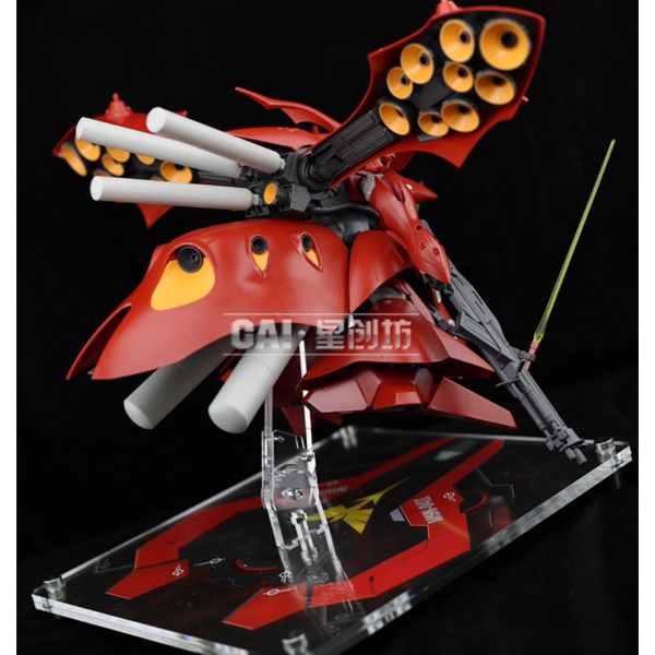 【鋼普拉】現貨 星創坊 HG RG 1/144 地台 MSN-04 II 夜鶯 吉翁 新安洲 原石 沙薩比 展示台 支架 【鋼普拉】現貨 星創坊 HG RG 1/144 地台 MSN-04 II 夜鶯 吉翁 新安洲 原石 沙薩比 展示台 支架
